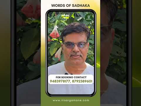 For Admission : 9483978177, 8792389601 #drvenkatramanahegde #nisargamane #vedawellnesscenter