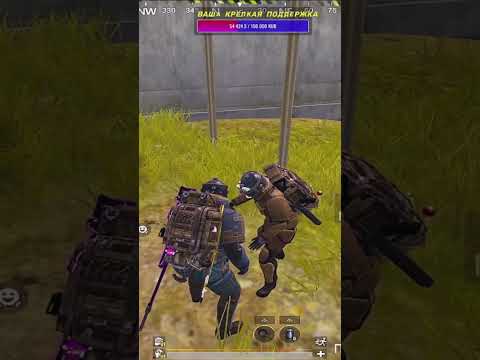 Заскамил типа???