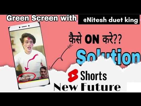 Green screen with other Shorts video || Green screen Use कैसे  करे 🔥