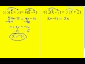 Solving Equations with Variables on Both Sides