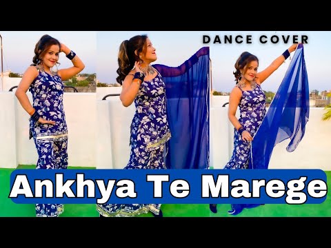 Aankhya Te Maregi Dance Video | Khushi Baliyan Haryanvi Song | Chore Kat Kat Marja Viral Reels