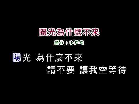 [ID: xvfwDnUmU_s] Youtube Automatic