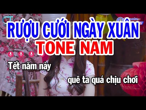 Karaoke Rượu Cưới Ngày Xuân Tone Nam ( Em ) Nhạc Sống Mới 2024 || Karaoke Đồng Sen