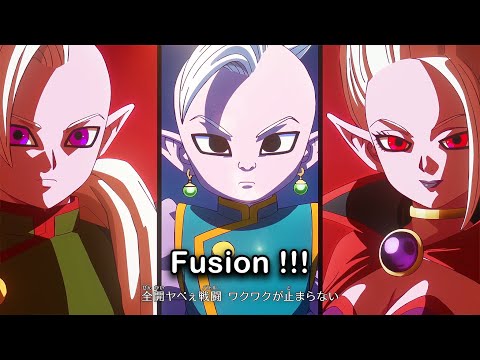 LA FUSION À 3 DANS DRAGON BALL DAIMA : SON RÉEL INTÉRÊT DANS L'HISTOIRE !