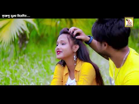 আমি যদি যাই মরিয়া | জয়ন্তী মন্ডল দাস | AMI JODI JAI MORIYA | JAYANTI MONDAL DAS | FOLK SONG