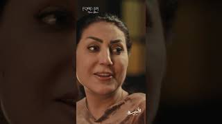 ده نسب ولازم تسأل عليه كويس 🤨 #الأميره_ضل_حيطة