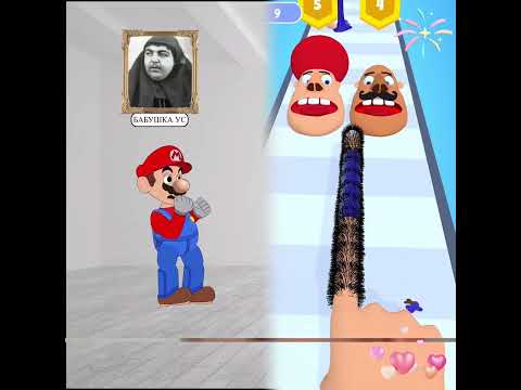 А как тебя называют в школе😄 #юмористфевраля #игроваяотсылка #анимация #восстановимкрасоту