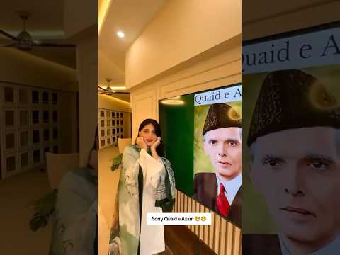 Saba Maaz And Maaz Safder Funny Video With family #maazsafder #sabamaaz #funny #independenceday