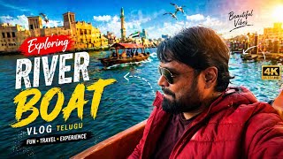 Boating vlog In dubai / Jaguar Kumar / Telugu vlog 