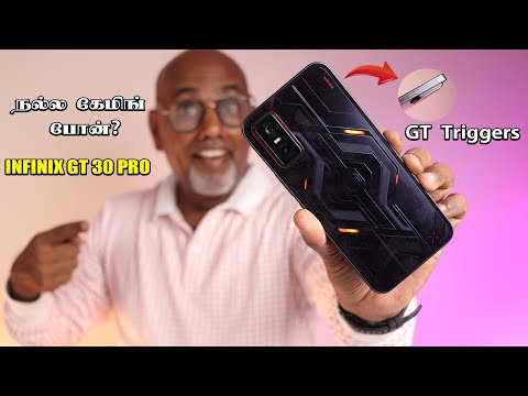 கேமிங் பீஸ்ட்? Infinix GT 30 Pro Unboxing + விமர்சனம் - ? Shoulder Triggers, Wireless Charging, LED