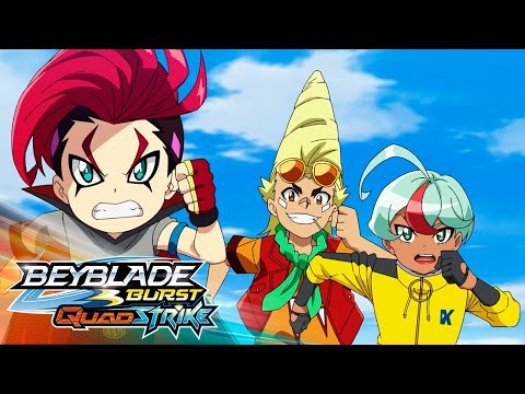 BATTLE CAMP beginnt! | BEYBLADE BURST QUADSTRIKE EP11 | Offizieller Clip