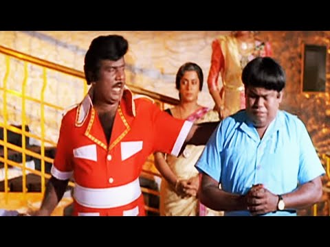 இந்த விளங்காத மூஞ்சிய போயி யாருடா கூப்பிட்டா | Senthil & Goundamani Comedy Scenes | Tamil Comedy