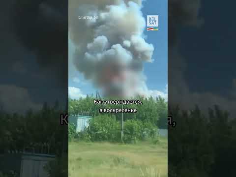 Украина впервые ударила по России при помощи военного самолёта #shorts