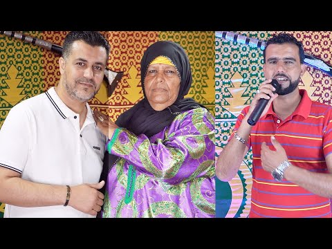 fatima guercifia cheb wahid | sadek -  nbarkou l3arssan - فاطمة الجرسيفية وحيد صادق نباركو للعرسان