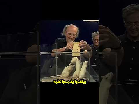 ليه الفأر؟ مش القرد؟! 🧬🐭