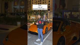لو معاك 30,000,000 🇪🇬🏎️