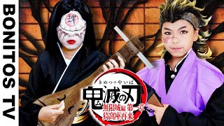 『劇場版「鬼滅の刃」無限城編 第一章 猗窩座再来』鳴女 不死川玄弥 コスプレやってみた！Cosplay Kimetsu no Yaiba  Demon Slayer ♥ -Bonitos TV- ♥