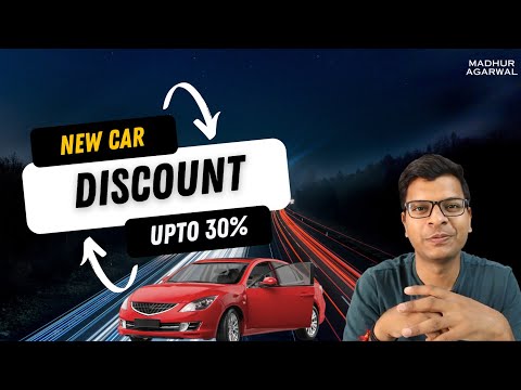 Nayi Car Kharido 30% Discount Par | Buy Car at Discount | Upto 30% off |