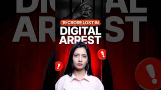The Digital Arrest scam is still on rise!
