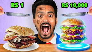 Cheap vs Expensive Food Challenge 🍔 | Eating on a Budget vs Luxury!