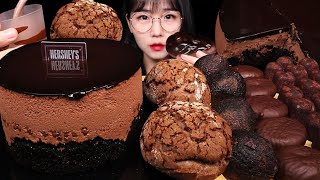 ASMR MUKBANG | 허쉬 모어딥 쇼콜라케이크, 초코쿠키슈, 찰떡파이 초코디저트 먹방 Hershey Chocolat Cake Cream Puff Chocolate EATING