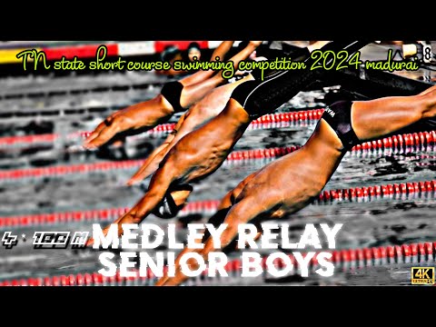 4*100 medley relay senior boys | TN state short course Madurai 2024 | swimming competition 2024