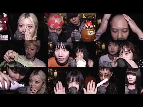 친구 생일파티 갔다가 냅다 asmr 시켜봤습니다