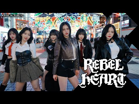 [4X4] IVE 아이브 - REBEL HEART 안무 댄스커버 DANCE COVER [KPOP IN PUBLIC]