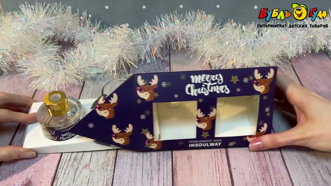 Набор Lanson goods свеча и аромадиффузор с ароматом граната  - видео