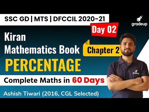 Kiran Mathematics Book | Percentage Chapter 2 | SSC...