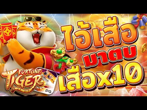 สล็อตpg สล็อตแตกง่าย สล็อต เว็บตรงไม่ผ่านเอเย่นต์ เกมสล็อต pg slot สล็อตเสือโดดPG