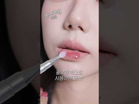 광고❌ 올영 세일 때 이거 안사면 손해야..! 실용성 갑 가을 필수 올영 세일 추천템 3가지🫒