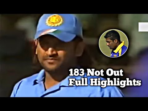 MS Dhoni 183 Not Out vs Sri Lanka | Batting Highlights
