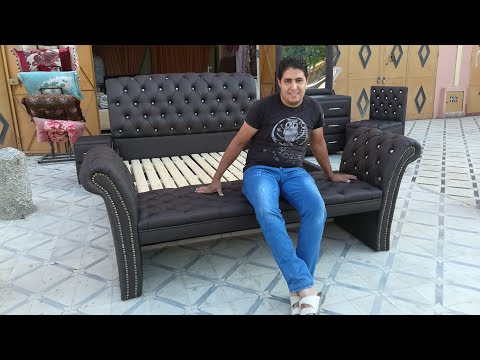مصطفى للأفرشة est en direct !