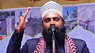 नात शरीफ़ हो तो ऐसी हो | दिल रोशन हो जाएगा सुनकर | Sajid Raza Sambhali New Andaz me Suno naat