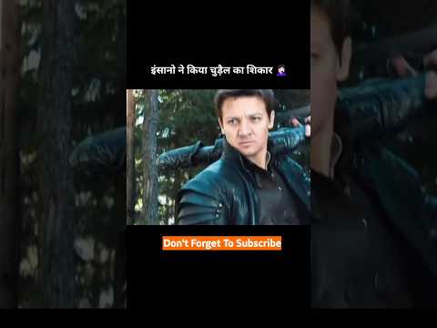 इंसानो ने किया चुड़ैलों का शिकार 🤦🏻‍♀️ #adventure #movie #shorts #superhero