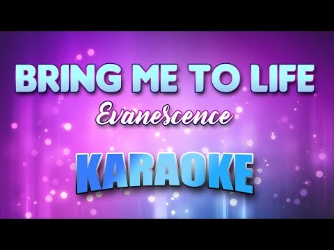 Evanescence – Bring Me To Life (Karaoke & Lyrics)