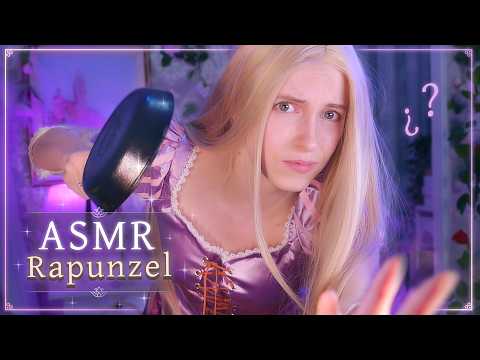 ASMR | RAPUNZEL te CAPTURA en su torre 💜 【Atención Personal】👉🏻👈🏻