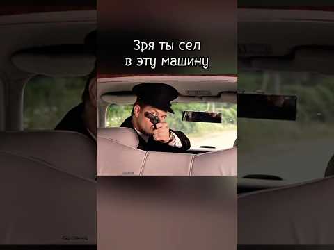 Наказал мажорика #фильмы #боевики #комедии #kino #кино #film #чтопосмотреть #movie