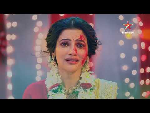 বিয়ের রাতে জটিল মোড় - মুখোমুখি আদৃত শুভলক্ষ্মী! গৃহপ্রবেশ -গল্পের নতুন মোড় । সোম - রবি  8:30 PM