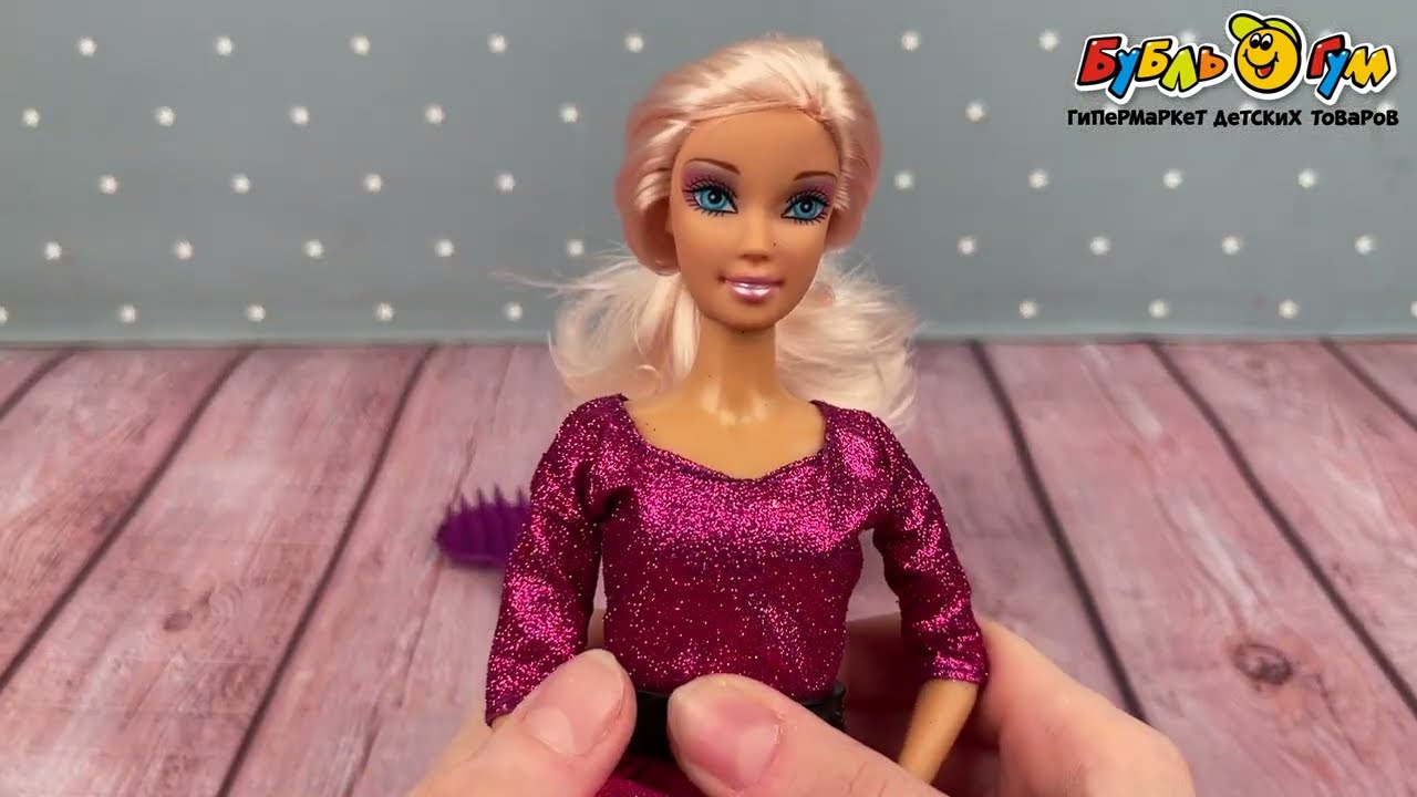 Кукла Defa Lucy в вечернем платье в ассортименте - видео