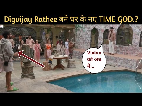 Bigg Boss 18 Live: Digvijay Rathee बने नए Time God ? Vivian Dsena shocked | Shocking News |