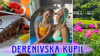 Закарпаття | ДЕРЕНИВСКАЯ КУПЕЛЬ: стоит ли ехать? ЛУЧШИЙ ОБЗОР! Derenivska Kupil Thermal  Resort