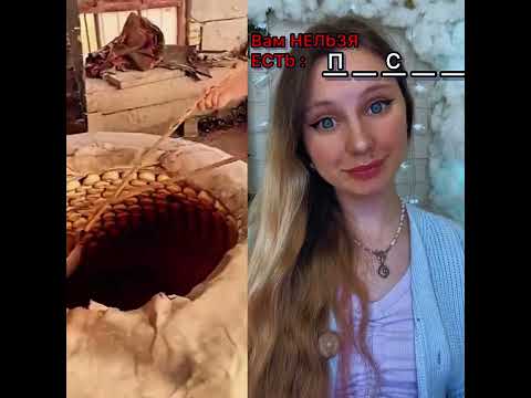 #fpy #viralvideo #duet