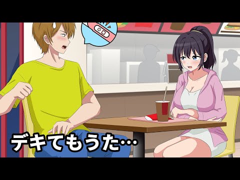 一人暮らしが怖くて怖くてたまらない大学生【アニメ】【コント】