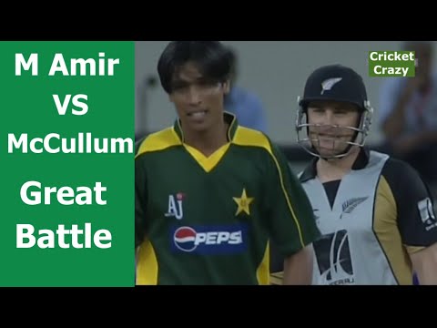 Mohammad Amir Vs Brendon McCullum - Greatest Battle - Aggressive Cricket