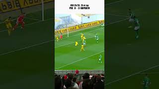 Рух - Карпати. Упл 25/26. 25 тур. #football #uafootball #goals