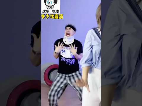 look at me ๐ #yutinhyulai #funnydance #dance
