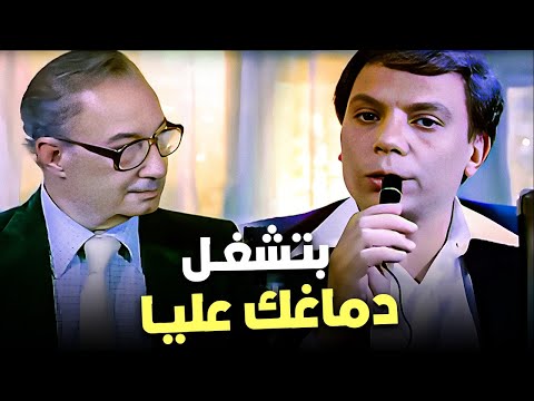 اعترافات الظابط حسنين البرطوشي😂 | كوميديا عادل إمام