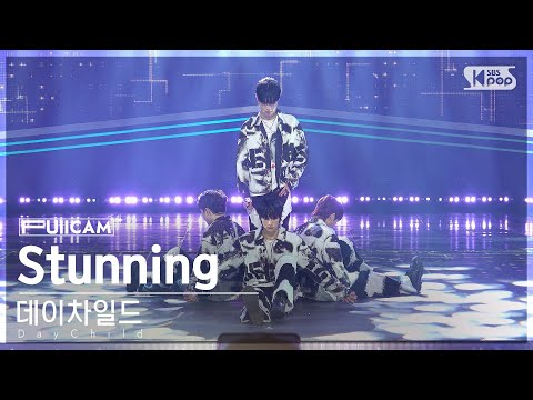 [안방1열 풀캠4K] 데이차일드 'Stunning' (DayChild FullCam)│@SBS Inkigayo 241215